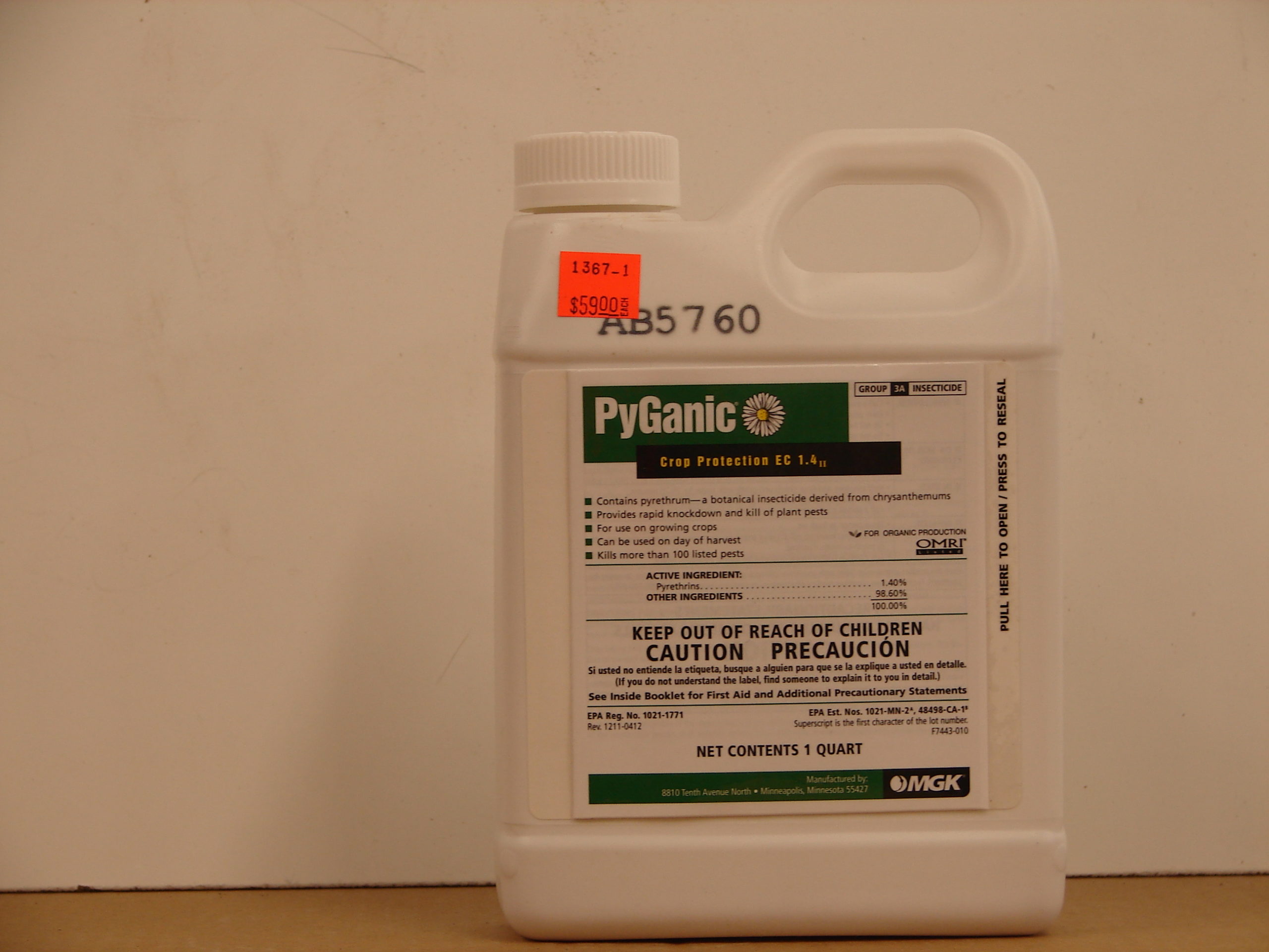 SANITERPEN INSECTICIDE POUDRE 500G - Ets Hassenforder