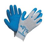 Nitrile Touch-S