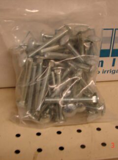 Fasteners